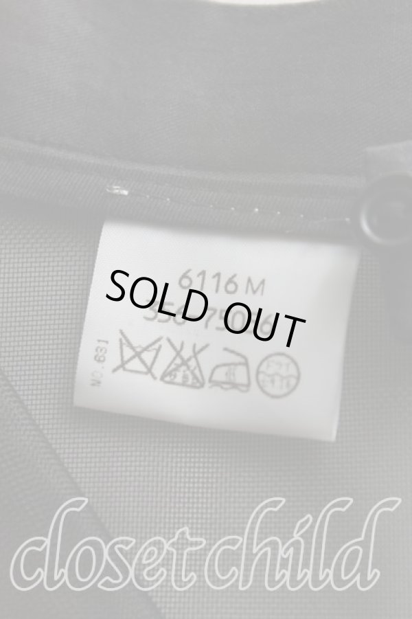 画像3: ヴィヴィアンウエストウッド 中古 / パニエ 38(7号) 黒  H-25-09-07-012-sk-IN-ZH (3)