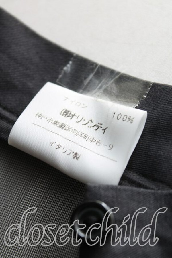 画像4: ヴィヴィアンウエストウッド 中古 / パニエ 38(7号) 黒  H-25-09-07-012-sk-IN-ZH (4)