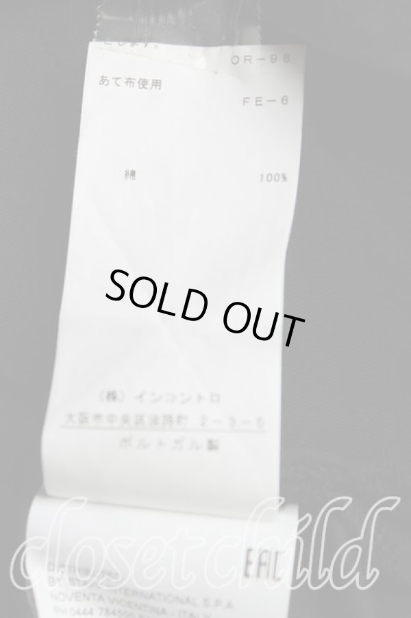 画像4: ヴィヴィアンウエストウッド 中古 / サティアptTシャツ XL 黒  H-25-09-07-016-ts-IN-ZH (4)