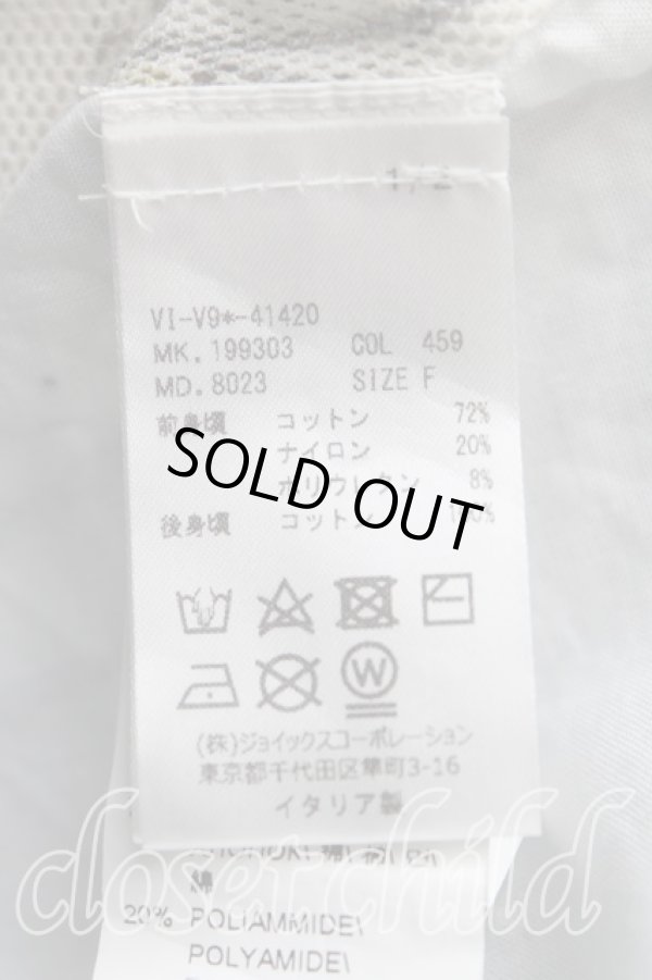 画像4: ヴィヴィアンウエストウッド 中古 / カードptスクエアTシャツ OS 緑  H-25-09-07-017-ts-IN-ZH (4)