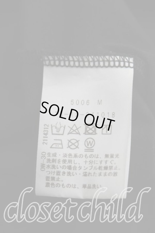 画像4: ヴィヴィアンウエストウッド 中古 / オーブ刺繍Tシャツ 03(11号) 黒  H-25-09-07-018-ts-IN-ZH (4)