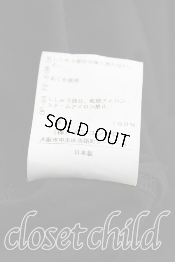 画像5: ヴィヴィアンウエストウッド 中古 / オーブ刺繍Tシャツ 03(11号) 黒  H-25-09-07-018-ts-IN-ZH (5)