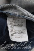 画像4: ヴィヴィアンウエストウッド 中古 / オーブステッチスキニーデニム 2（9号相当） インディゴ  H-25-09-14-002-pa-OD-ZH (4)