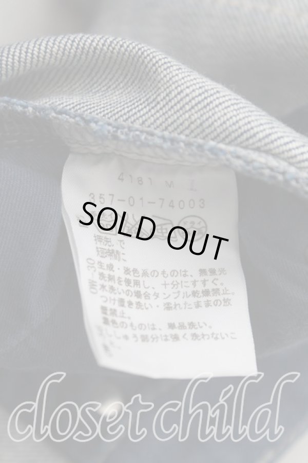 画像4: ヴィヴィアンウエストウッド 中古 / オーブステッチスキニーデニム 2(9号) インディゴ  H-25-09-14-002-pa-OD-ZH (4)