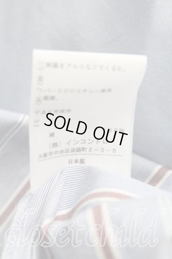 画像5: ヴィヴィアンウエストウッド 中古 / ラブフリルワンピース 00(ワンサイズ) 青  H-25-09-14-019-op-OD-ZH (5)