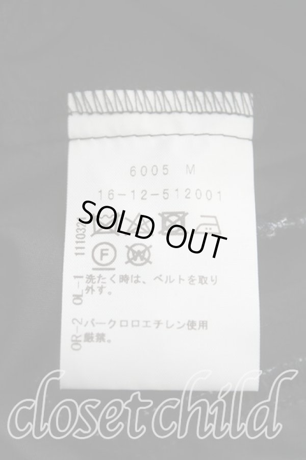 画像4: ヴィヴィアンウエストウッド 中古 / タータンチェックティアードワンピース 00(ワンサイズ) 茶x黒  H-25-09-14-020-op-OD-ZH (4)