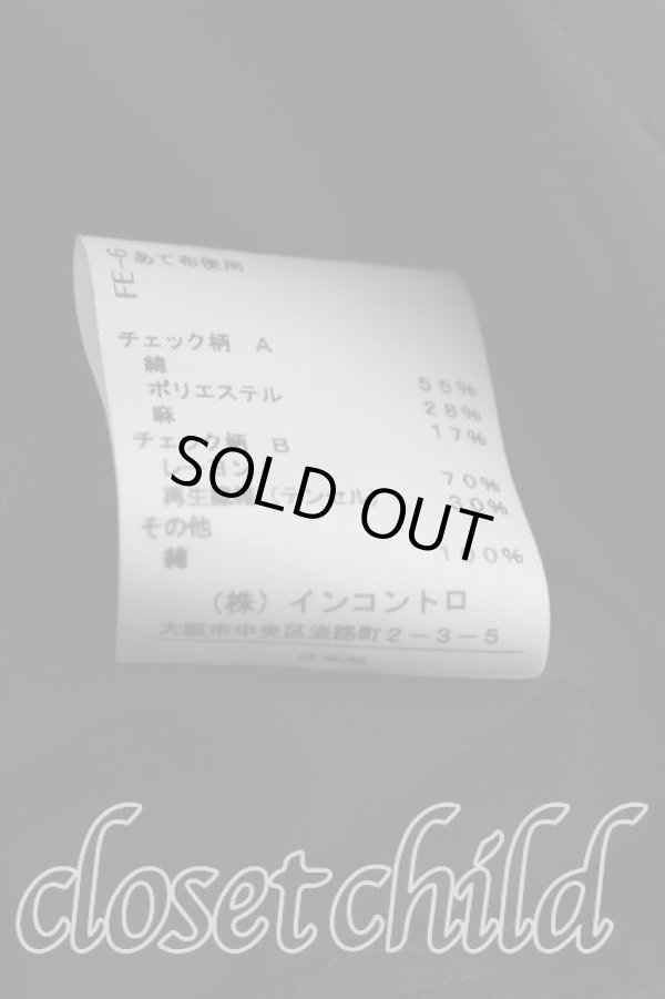 画像5: ヴィヴィアンウエストウッド 中古 / タータンチェックティアードワンピース 00(ワンサイズ) 茶x黒  H-25-09-14-020-op-OD-ZH (5)