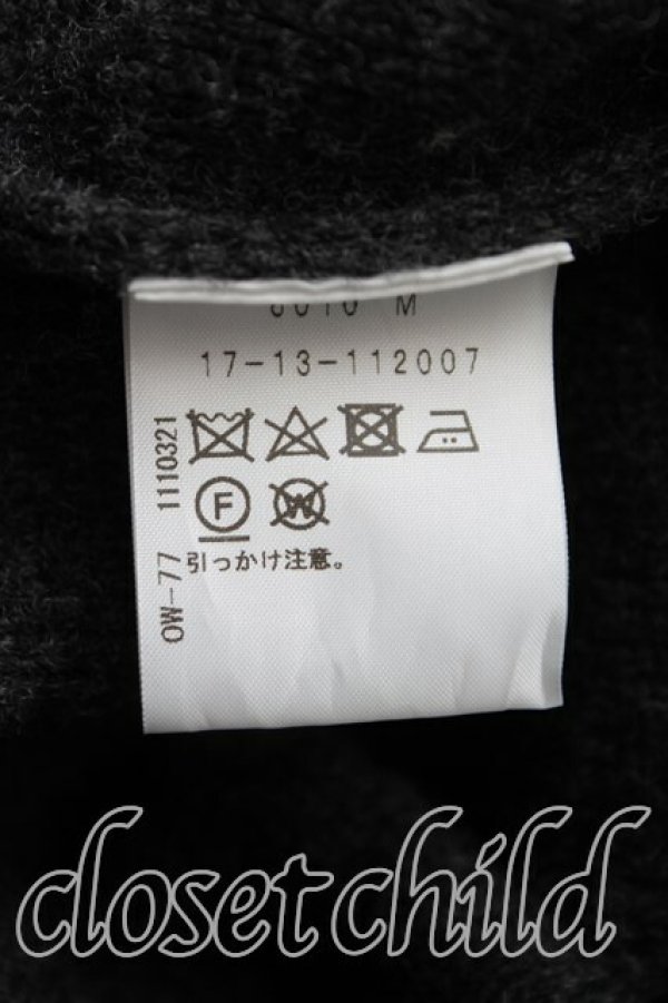 画像4: ヴィヴィアンウエストウッド 中古 / タートルニットワンピース 00(ワンサイズ) 灰  H-25-09-14-021-op-OD-ZH (4)