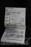 画像5: ヴィヴィアンウエストウッド 中古 / タートルニットワンピース 00（ワンサイズ） 灰  H-25-09-14-021-op-OD-ZH (5)
