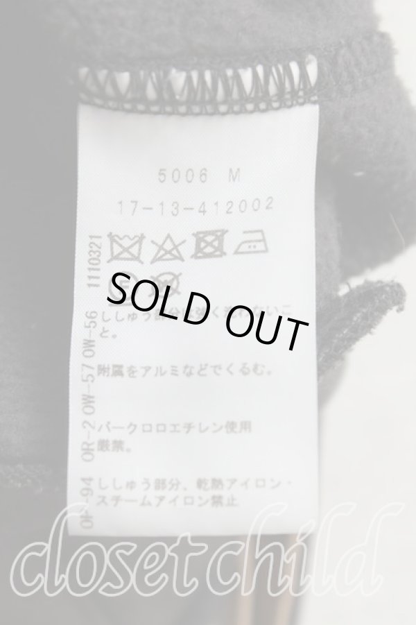 画像4: ヴィヴィアンウエストウッド 中古 / ORBパッチボマージャケット 00(ワンサイズ) 灰  H-25-09-14-022-co-OD-ZH (4)