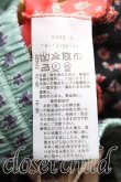 画像4: ヴィヴィアンウエストウッド 中古 / フラワーptティアードスカート 00（ワンサイズ） マルチ  H-25-09-14-023-sk-OD-ZH (4)