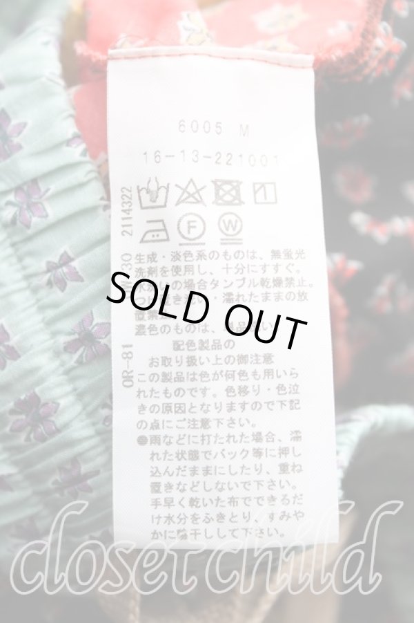 画像4: ヴィヴィアンウエストウッド 中古 / フラワーptティアードスカート 00(ワンサイズ) マルチ  H-25-09-14-023-sk-OD-ZH (4)