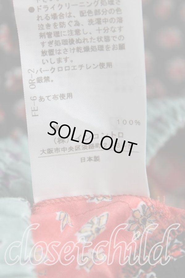 画像5: ヴィヴィアンウエストウッド 中古 / フラワーptティアードスカート 00(ワンサイズ) マルチ  H-25-09-14-023-sk-OD-ZH (5)