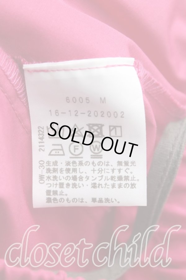 画像4: ヴィヴィアンウエストウッド 中古 / イレギュラースカート 00(ワンサイズ) ピンク  H-25-09-14-024-sk-OD-ZH (4)