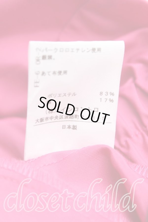 画像5: ヴィヴィアンウエストウッド 中古 / イレギュラースカート 00(ワンサイズ) ピンク  H-25-09-14-024-sk-OD-ZH (5)