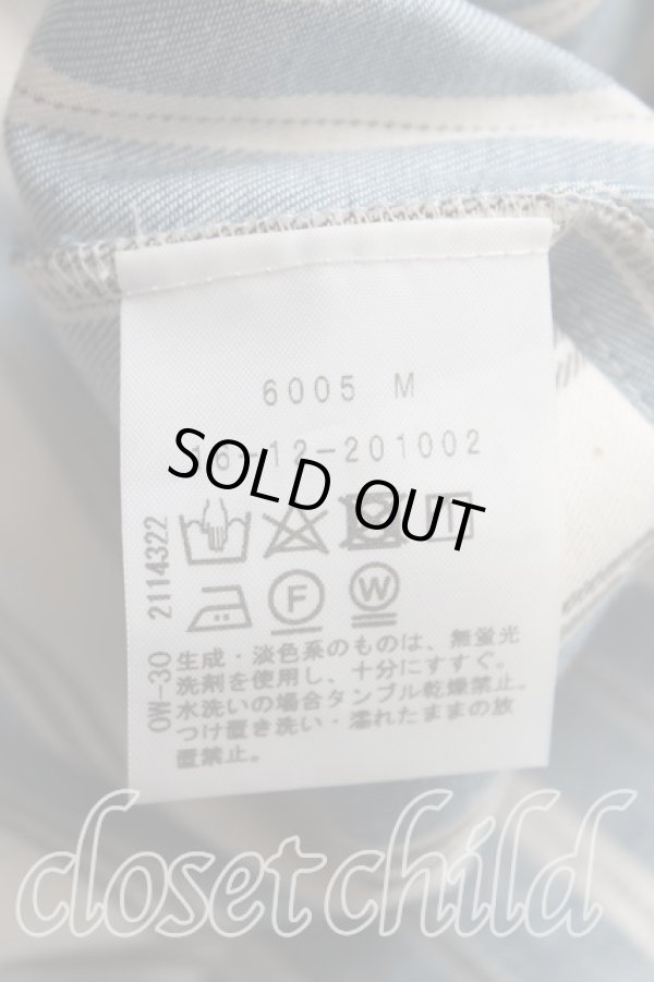 画像4: ヴィヴィアンウエストウッド 中古 / ランダムストライプスカート 00(ワンサイズ) 青  H-25-09-14-025-sk-OD-ZH (4)