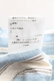 画像5: ヴィヴィアンウエストウッド 中古 / ランダムストライプスカート 00（ワンサイズ） 青  H-25-09-14-025-sk-OD-ZH (5)
