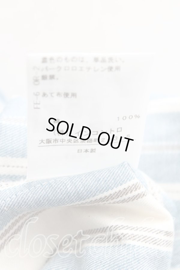 画像5: ヴィヴィアンウエストウッド 中古 / ランダムストライプスカート 00(ワンサイズ) 青  H-25-09-14-025-sk-OD-ZH (5)