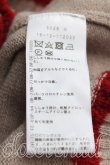 画像4: ヴィヴィアンウエストウッド 中古 / /マティスハート ニットカーディガン 00（ワンサイズ） 茶  H-25-09-14-028-to-OD-ZH (4)