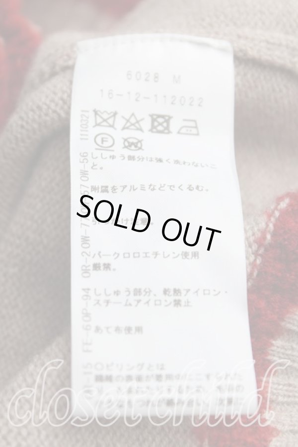 画像4: ヴィヴィアンウエストウッド 中古 / /マティスハート ニットカーディガン 00(ワンサイズ) 茶  H-25-09-14-028-to-OD-ZH (4)