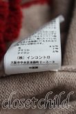 画像5: ヴィヴィアンウエストウッド 中古 / /マティスハート ニットカーディガン 00（ワンサイズ） 茶  H-25-09-14-028-to-OD-ZH (5)