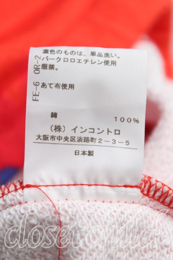 画像5: ヴィヴィアンウエストウッド 中古 / オーブptノースリーブスウェット 00（ワンサイズ） オレンジ  H-25-09-14-029-to-OD-ZH (5)