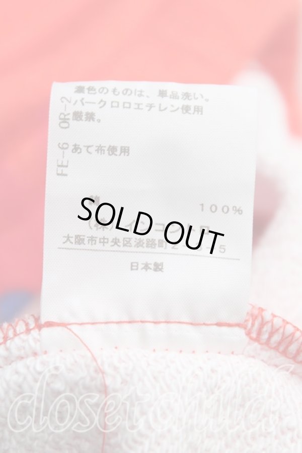 画像5: ヴィヴィアンウエストウッド 中古 / オーブptノースリーブスウェット 00（ワンサイズ） オレンジ  H-25-09-14-029-to-OD-ZH (5)