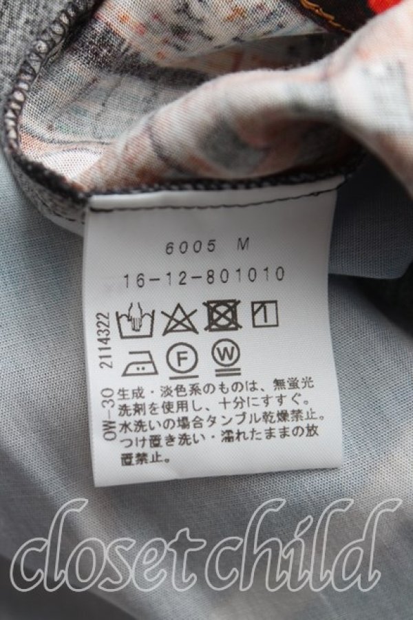 画像4: ヴィヴィアンウエストウッド 中古 / バタシーギャザーカットソー 00(ワンサイズ) マルチ  H-25-09-14-030-to-OD-ZH (4)