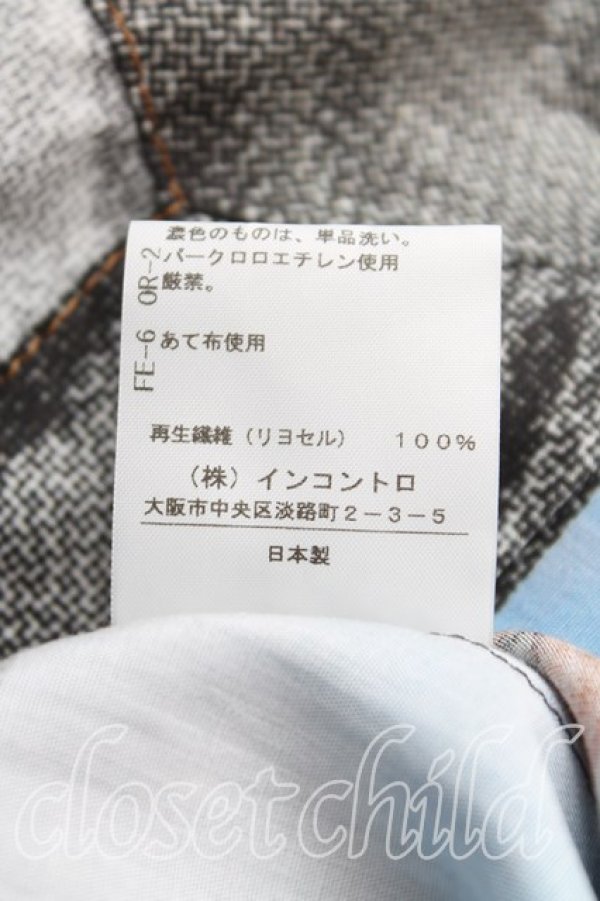 画像5: ヴィヴィアンウエストウッド 中古 / バタシーギャザーカットソー 00(ワンサイズ) マルチ  H-25-09-14-030-to-OD-ZH (5)