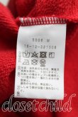 画像3: ヴィヴィアンウエストウッド 中古 / ラブフリルスウェット 0（ワンサイズ） 赤  H-25-09-14-031-to-OD-ZH (3)