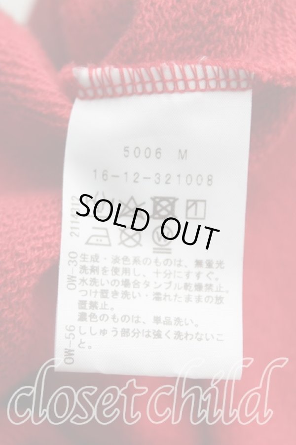 画像3: ヴィヴィアンウエストウッド 中古 / ラブフリルスウェット 0(ワンサイズ) 赤  H-25-09-14-031-to-OD-ZH (3)