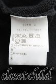 画像4: ヴィヴィアンウエストウッド 中古 / ラブフリルニット 00（ワンサイズ） 黒  H-25-09-14-032-to-OD-ZH (4)