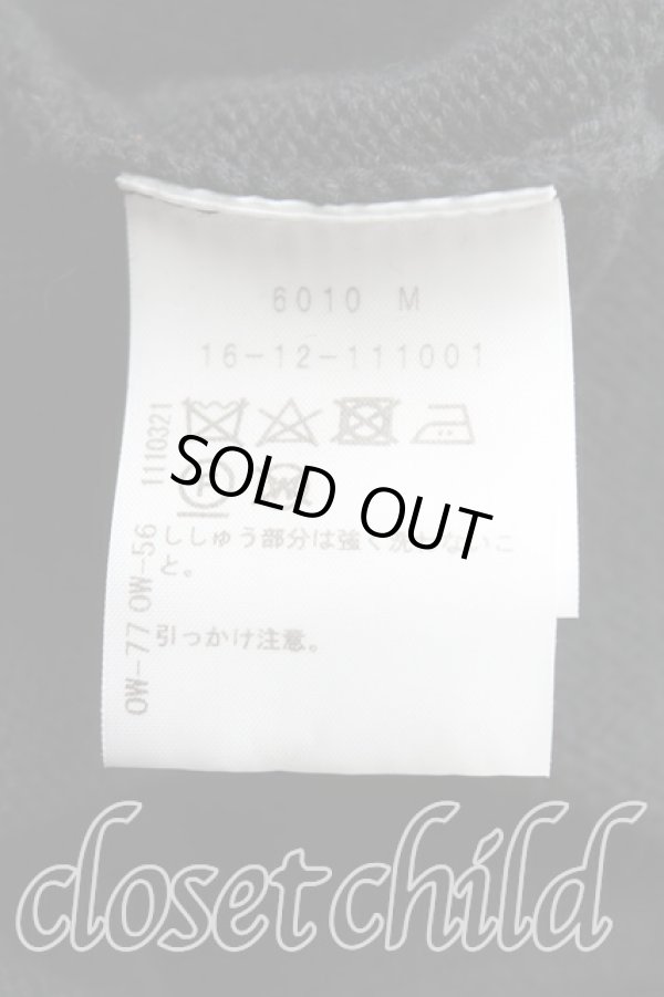 画像4: ヴィヴィアンウエストウッド 中古 / ラブフリルニット 00(ワンサイズ) 黒  H-25-09-14-032-to-OD-ZH (4)