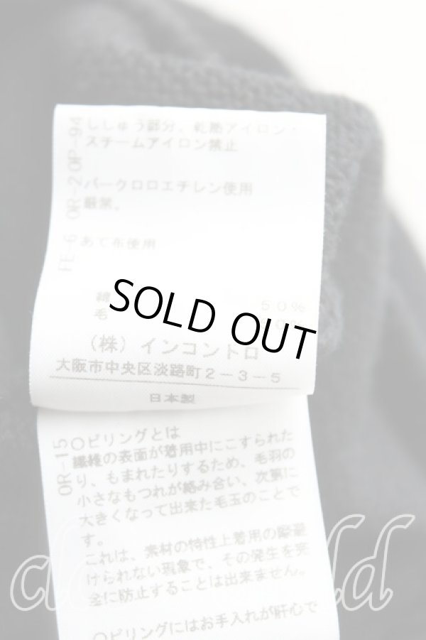 画像5: ヴィヴィアンウエストウッド 中古 / ラブフリルニット 00(ワンサイズ) 黒  H-25-09-14-032-to-OD-ZH (5)