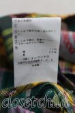 画像5: ヴィヴィアンウエストウッド 中古 / タータンチェックギャザーシャツ 00（ワンサイズ） 緑ｘ黄色  H-25-09-14-003-bl-OD-ZH (5)