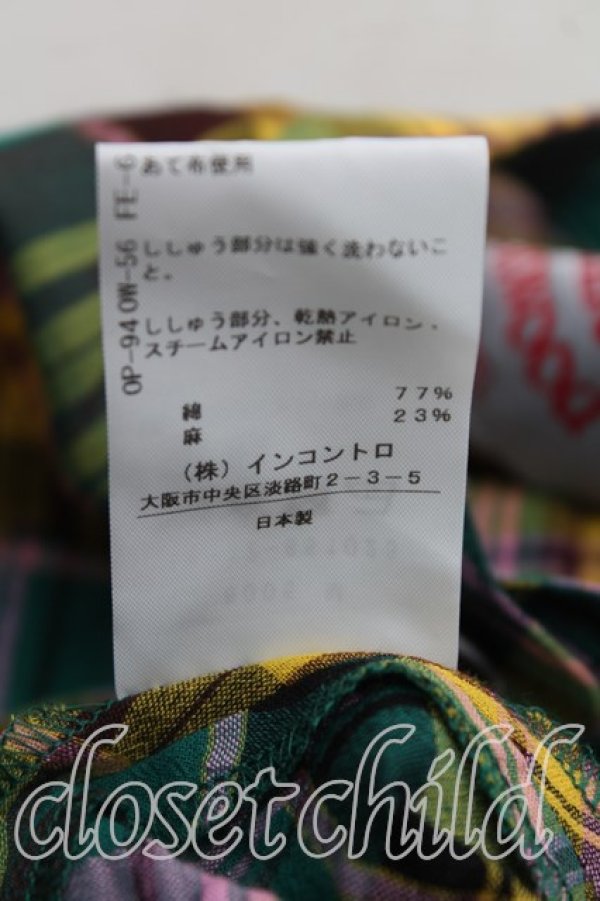 画像5: ヴィヴィアンウエストウッド 中古 / タータンチェックギャザーシャツ 00(ワンサイズ) 緑x黄色  H-25-09-14-003-bl-OD-ZH (5)