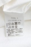 画像4: ヴィヴィアンウエストウッド 中古 / メッシュオーブカットソー 00（ワンサイズ） 白  H-25-09-14-034-to-OD-ZH (4)