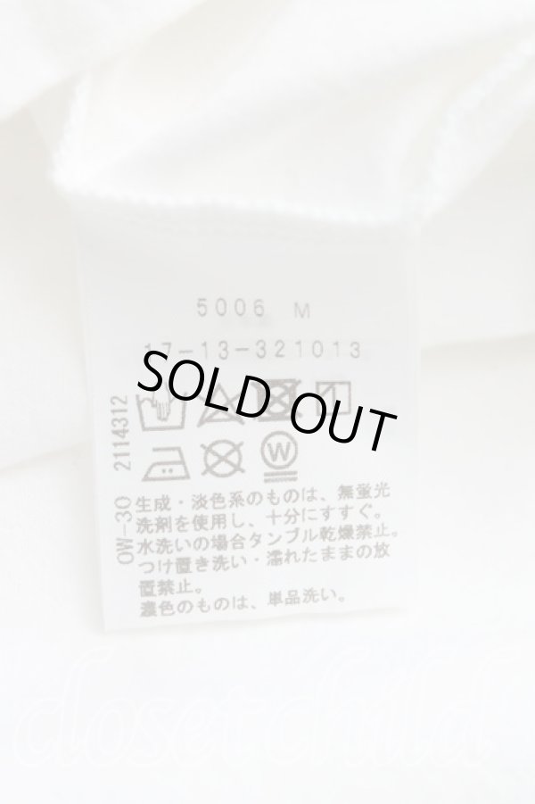 画像4: ヴィヴィアンウエストウッド 中古 / メッシュオーブカットソー 00(ワンサイズ) 白  H-25-09-14-034-to-OD-ZH (4)