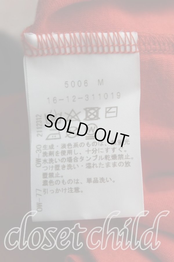 画像4: ヴィヴィアンウエストウッド 中古 / シースルートップス 00(ワンサイズ) 赤  H-25-09-14-035-to-OD-ZH (4)