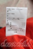 画像5: ヴィヴィアンウエストウッド 中古 / シースルートップス 00（ワンサイズ） 赤  H-25-09-14-035-to-OD-ZH (5)