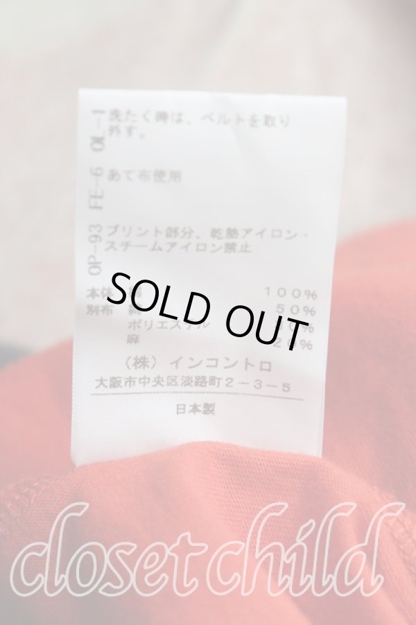 画像5: ヴィヴィアンウエストウッド 中古 / シースルートップス 00(ワンサイズ) 赤  H-25-09-14-035-to-OD-ZH (5)