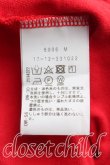 画像4: ヴィヴィアンウエストウッド 中古 / ラブフリルポロシャツ 00（ワンサイズ） 赤  H-25-09-14-036-to-OD-ZH (4)