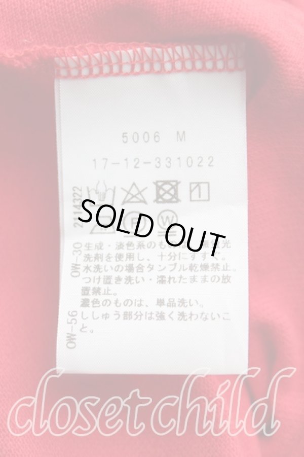 画像4: ヴィヴィアンウエストウッド 中古 / ラブフリルポロシャツ 00(ワンサイズ) 赤  H-25-09-14-036-to-OD-ZH (4)