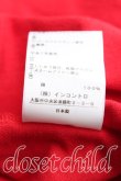 画像5: ヴィヴィアンウエストウッド 中古 / ラブフリルポロシャツ 00（ワンサイズ） 赤  H-25-09-14-036-to-OD-ZH (5)