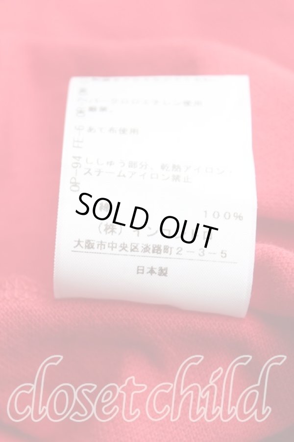 画像5: ヴィヴィアンウエストウッド 中古 / ラブフリルポロシャツ 00(ワンサイズ) 赤  H-25-09-14-036-to-OD-ZH (5)