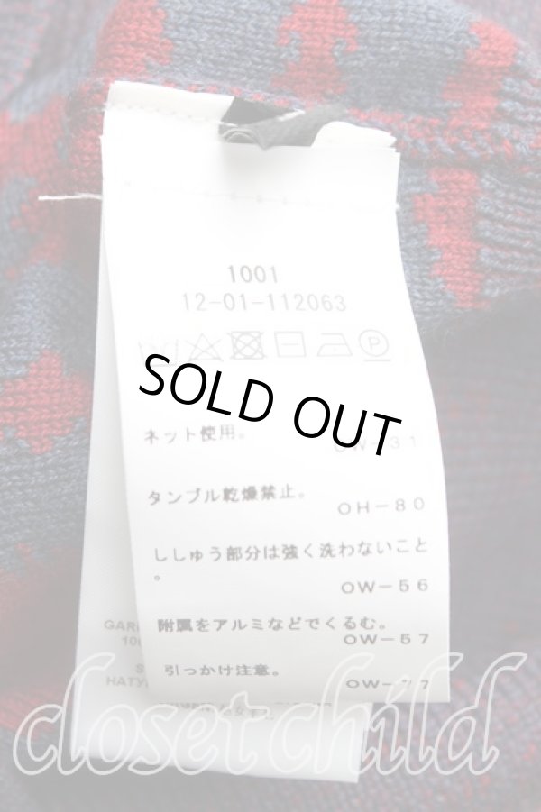 画像4: ヴィヴィアンウエストウッド 中古 / LADY ラウンドネックカーディガン S 紺x赤  H-25-09-14-037-to-OD-ZH (4)