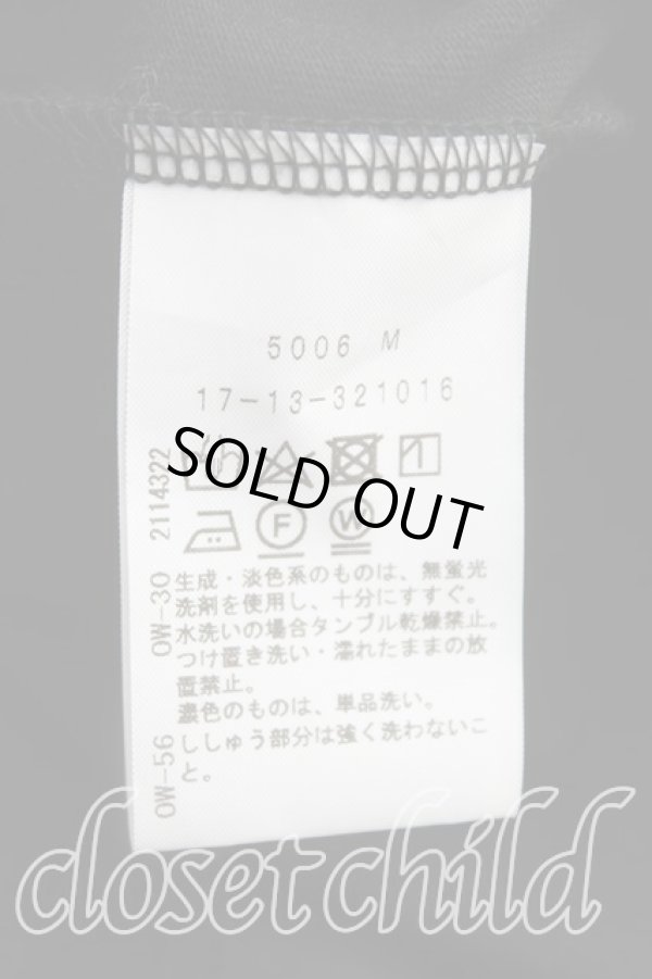 画像4: ヴィヴィアンウエストウッド 中古 / フリルポロ 00(ワンサイズ) 黒  H-25-09-14-038-to-OD-ZH (4)