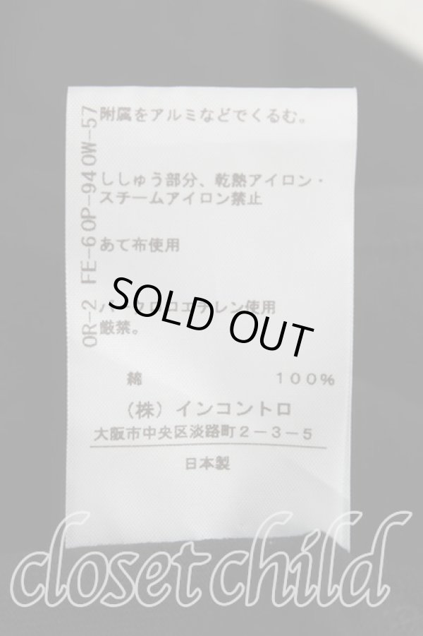 画像5: ヴィヴィアンウエストウッド 中古 / フリルポロ 00(ワンサイズ) 黒  H-25-09-14-038-to-OD-ZH (5)