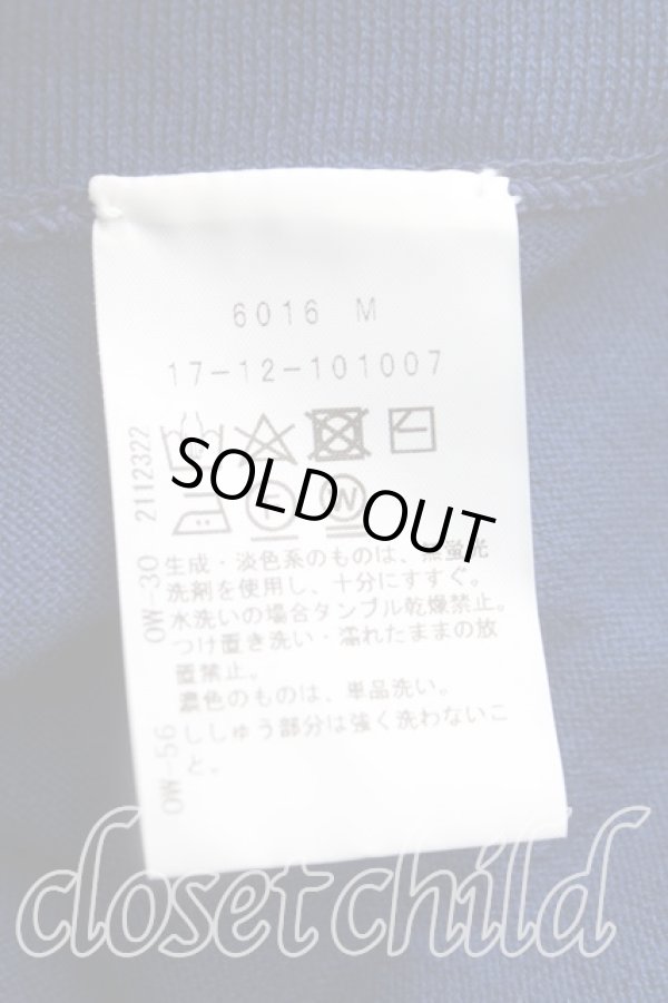 画像4: ヴィヴィアンウエストウッド 中古 / ドルマンカーディガン 2(9号) 青  H-25-09-14-039-to-OD-ZH (4)