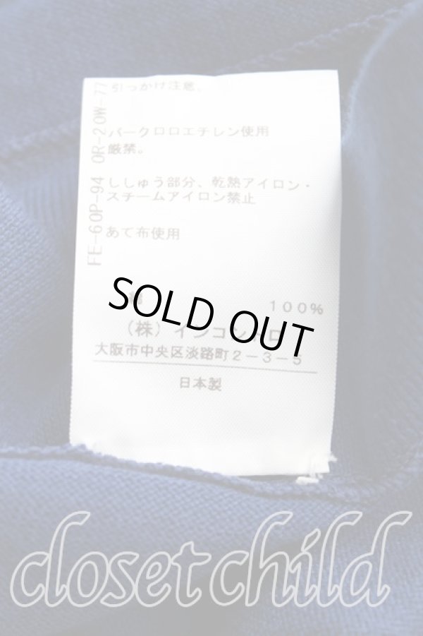 画像5: ヴィヴィアンウエストウッド 中古 / ドルマンカーディガン 2(9号) 青  H-25-09-14-039-to-OD-ZH (5)